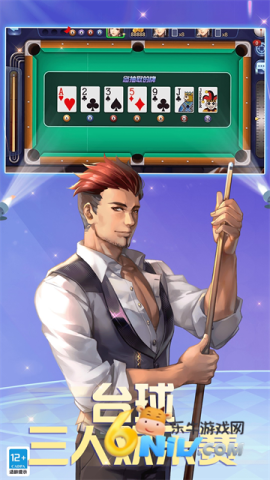 17612195122565_water