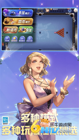 17612195115149_water