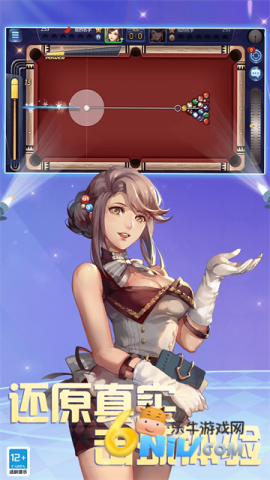 17612195095637_water