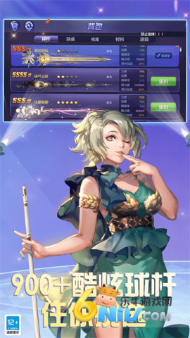 17612195156074_water