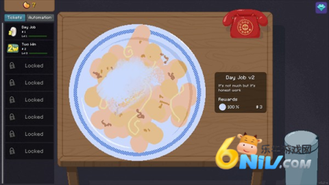 刮奖大师 第1张图