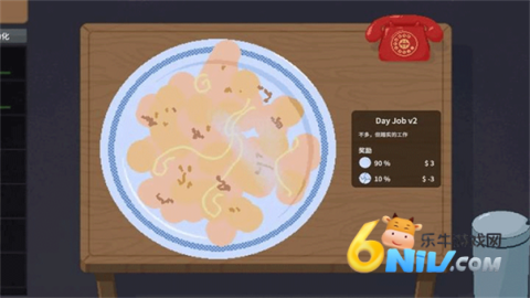 17614971649528_water