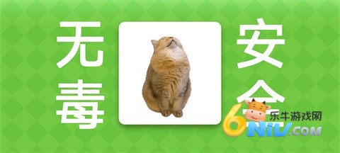 女巫的毒药猫meme版 第4张图