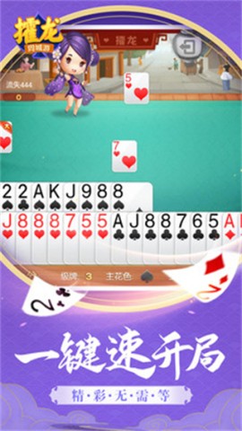 17605174291208