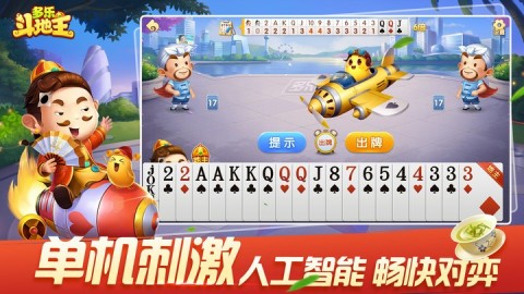 17605164898620