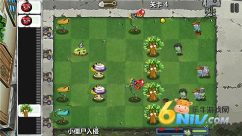 植物保卫战 第1张图