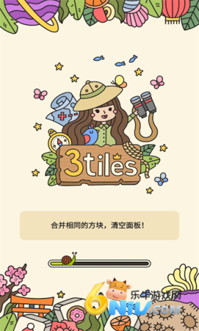 3tiles游戏 3tiles 第2张图