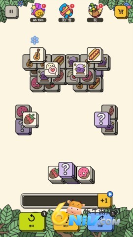 3tiles 第8张图