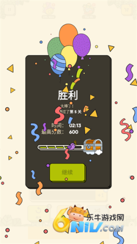 3tiles 第16张图