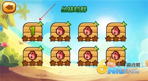 绚丽切水果 第3张图
