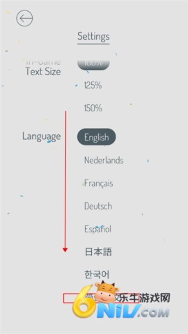 谜境 第2张图