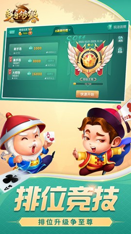 17605166784354