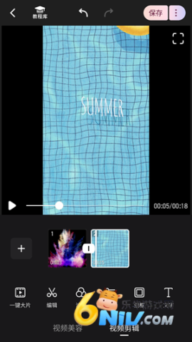 wink�������� ��2��ͼ