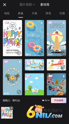 wink�������� ��1��ͼ