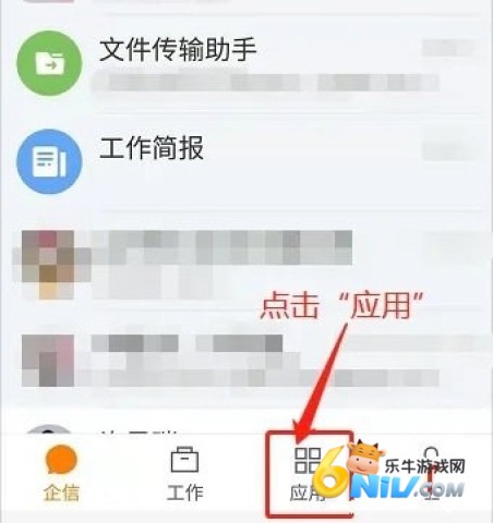 �������� ��2��ͼ