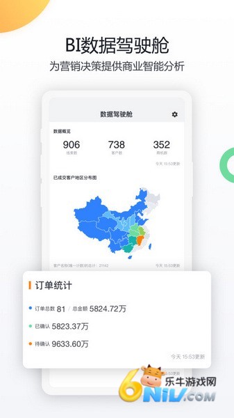 17613603526815_water