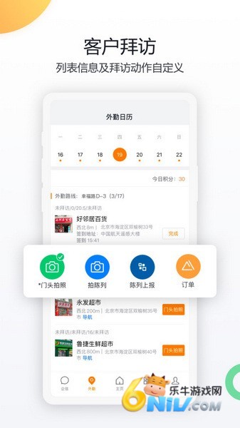 17613603525848_water