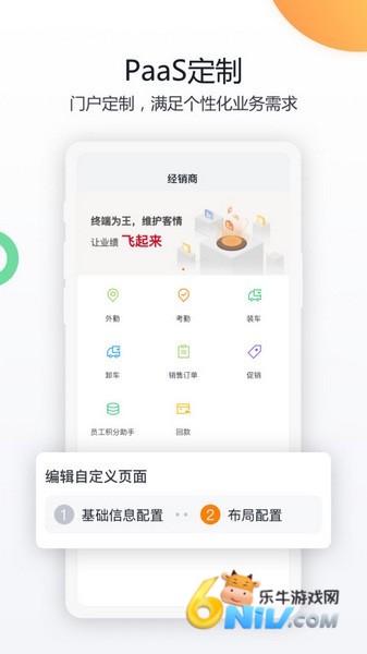 17613603527765_water