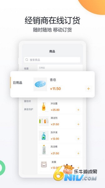 17613603523814_water