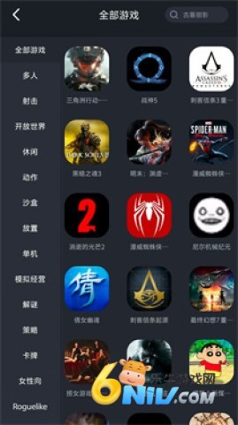 �Ῠ����Ϸ ��5��ͼ