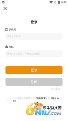 �Ῠ����Ϸ ��4��ͼ