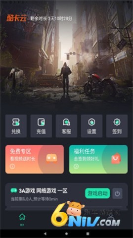 �Ῠ����Ϸ ��1��ͼ