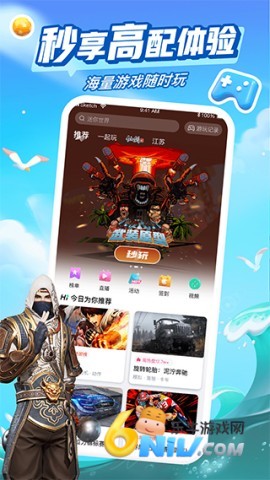 17604495121645_water