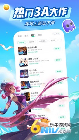 17604495133144_water