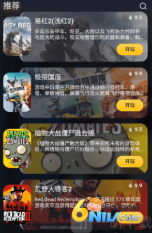 ��������Ϸ ��1��ͼ