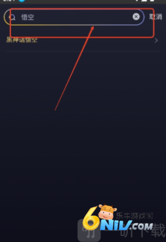 ��������Ϸ ��5��ͼ