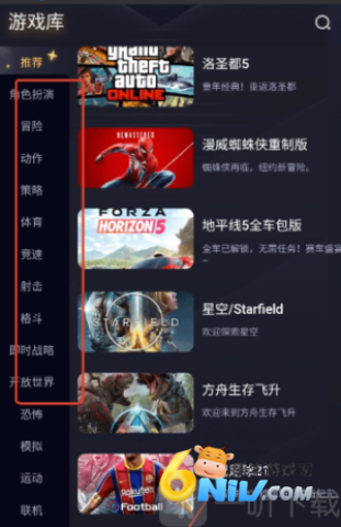 ��������Ϸ ��2��ͼ