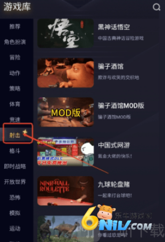 ��������Ϸ ��3��ͼ