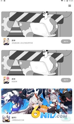 17604505622617_water