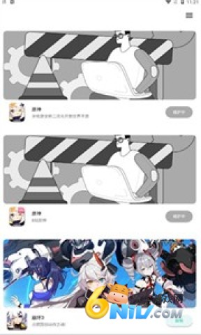 17604506061168_water