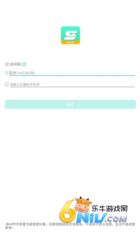 17604505635046_water