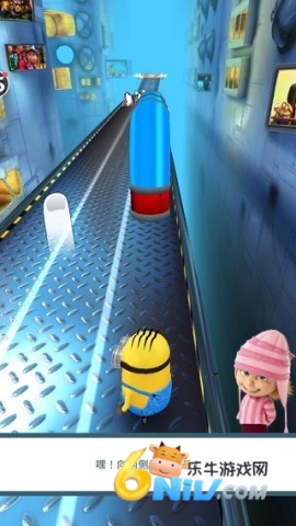 小黄人快跑旧版 第6张图