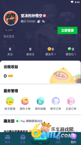 0Ԫ��� ��1��ͼ