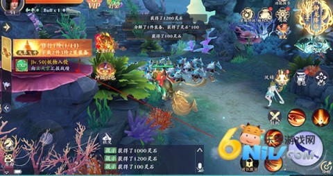 蜀山天下 第7张图