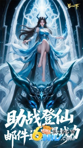 17614986388545_water