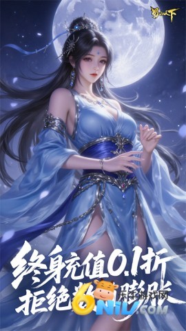 17614986353598_water