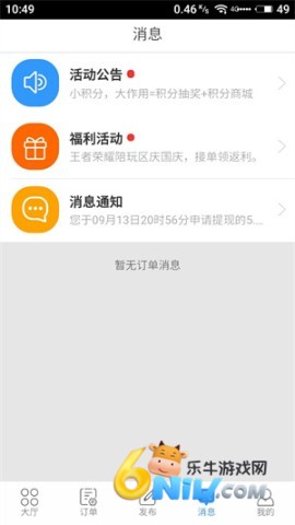 �����������Ȱ� ��2��ͼ