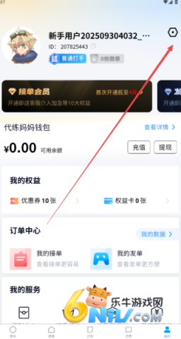 �����������Ȱ� ��3��ͼ