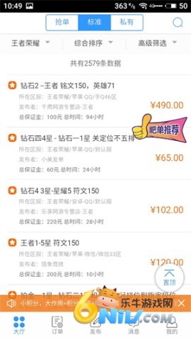 �����������Ȱ� ��1��ͼ