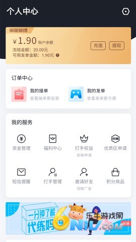 17604511575125_water