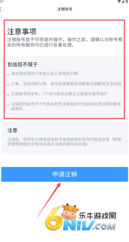 �����������Ȱ� ��6��ͼ