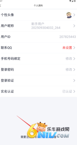 �����������Ȱ� ��5��ͼ