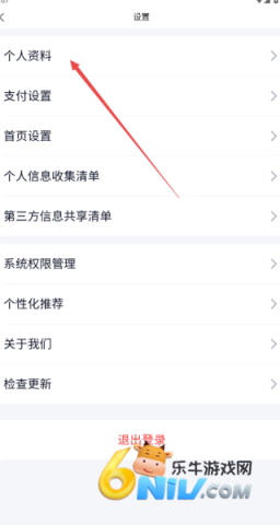 �����������Ȱ� ��4��ͼ