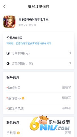 17604511614038_water