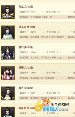 �� �� �� �� �� �� �� ��2��ͼ