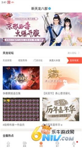 �� �� �� �� �� �� �� ��3��ͼ